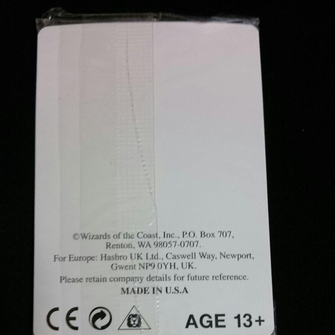 MTG 主の戦術家 プロモパック 未開封品