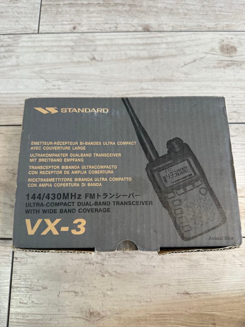 トランシーバー standard VX-3