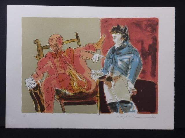 池田満寿夫　直筆サイン『おんな・おとこヨリ　そのカフェーで』リトグラフ1010Z