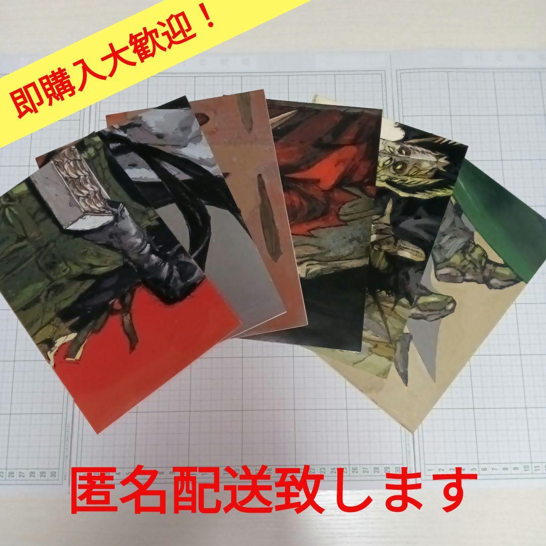 ドロヘドロ　雑誌特典ポスター【６点セット】〘分売不可〙