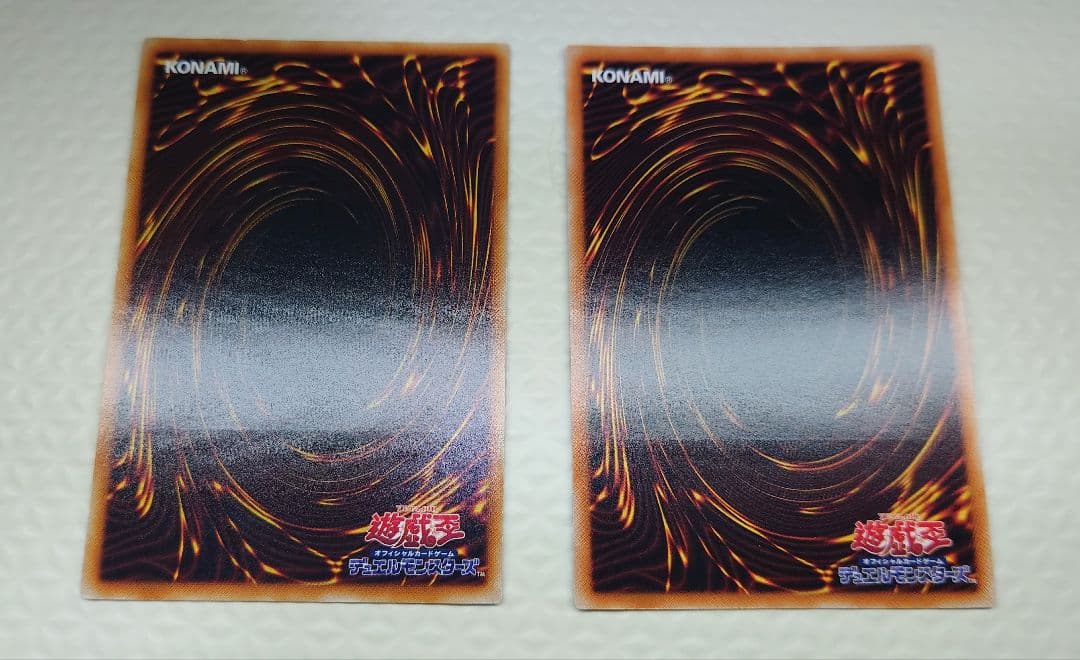 【美品〜極美品】遊戯王　旧レリーフ　まとめ売り⑧