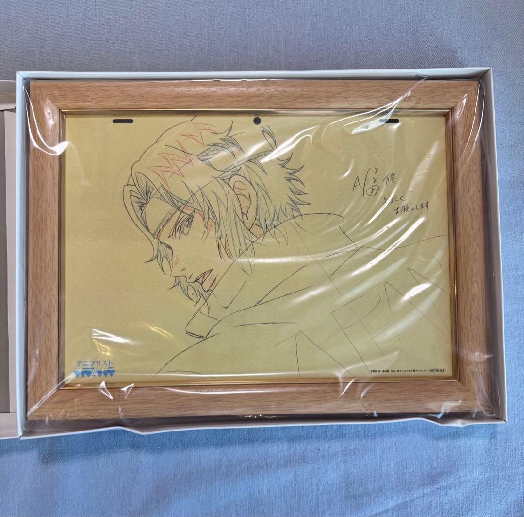 【テニプリ】幸村精市☆テニプリスト高級複製原画②