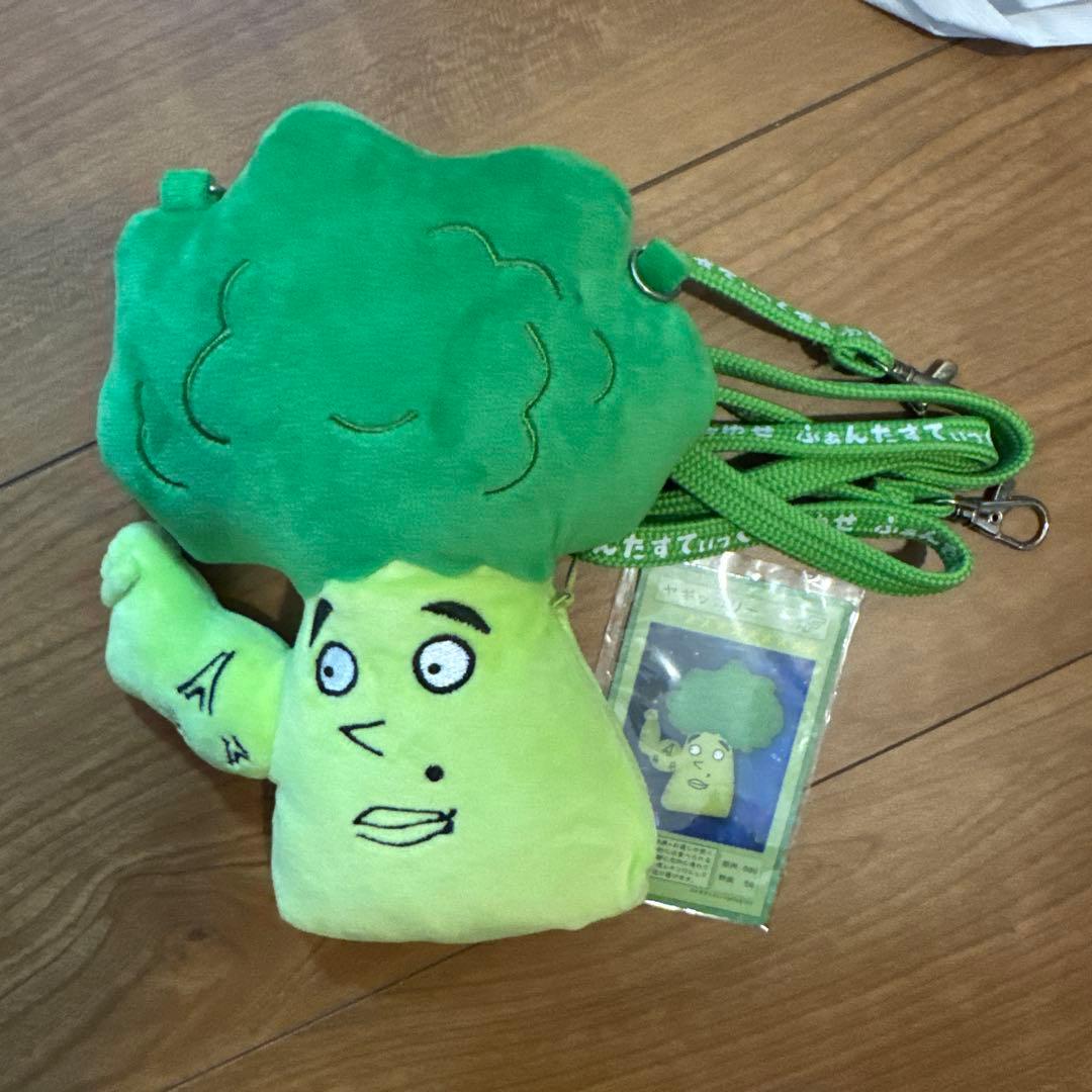 ヤギッコリーパスケース 八木勇征