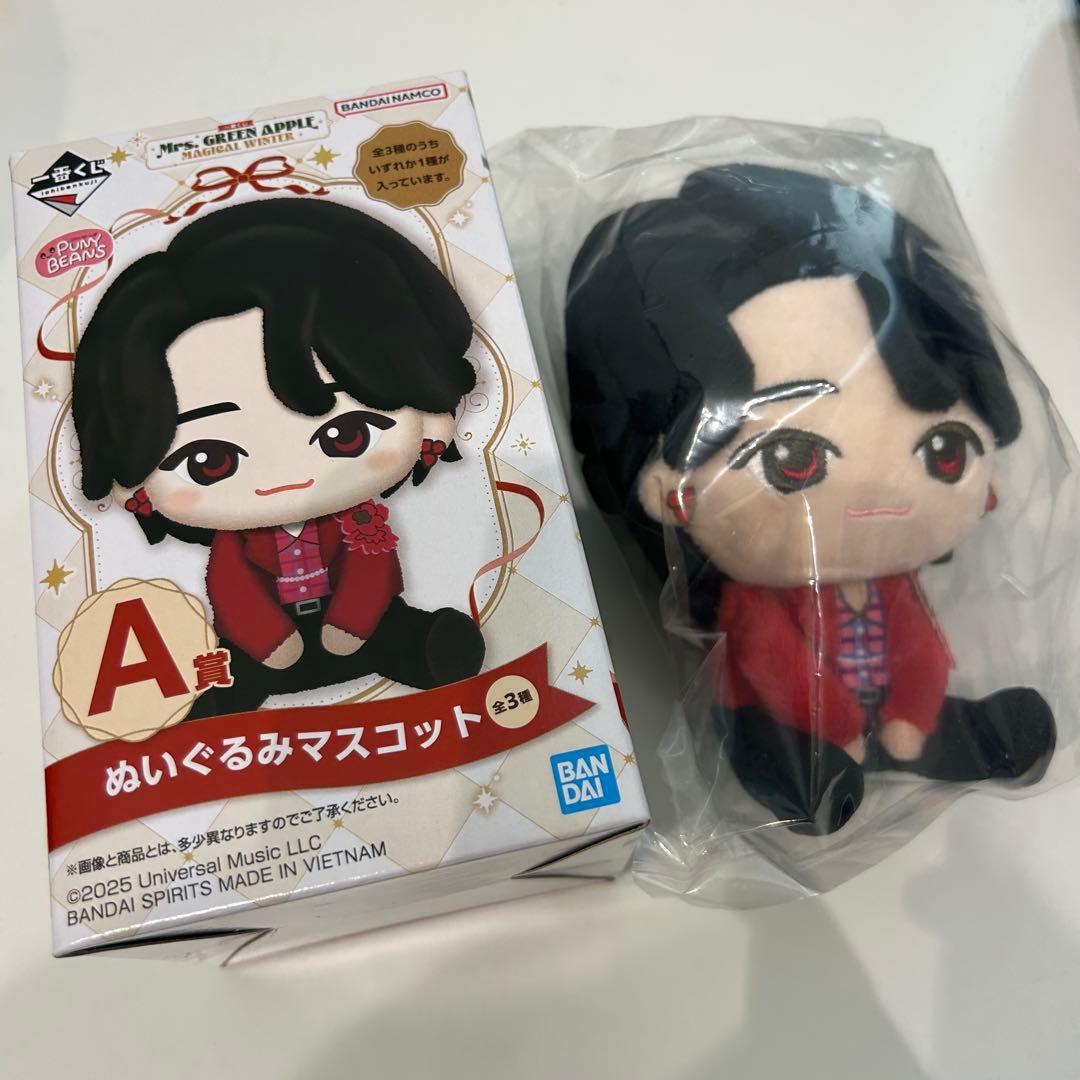 一番くじ Mrs. GREEN APPLE Ａ賞ぬいぐるみマスコット 大森元貴