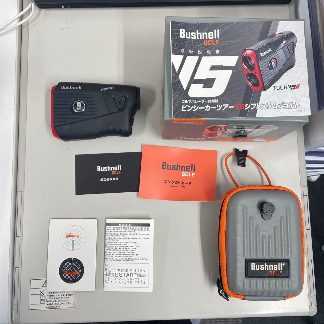Bushnell ゴルフ用距離計 Tour V5