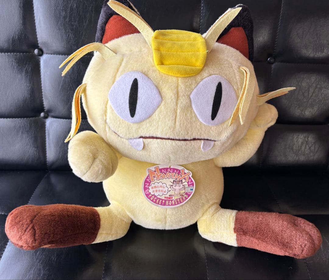 初期 ポケットモンスター ぬいぐるみ ニャース ポケモン NYARTH 1/1