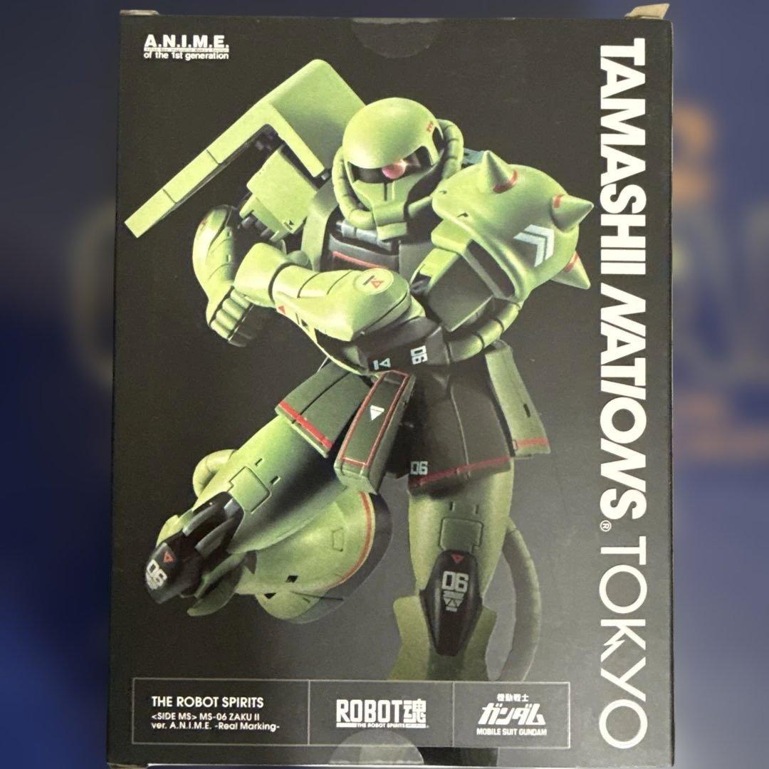 【新品・未開封】機動戦士ガンダム ROBOT魂 量産型ザク