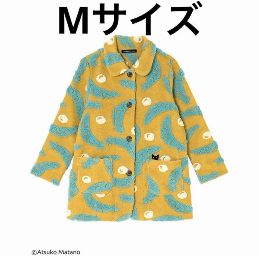 新品 未使用 アツコマタノ ATSUKO MATANO ルームウェア パジャマ