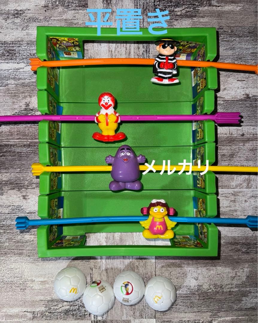 マクドナルド サッカー グリマス ハンバーグラー フィギュア フルコンプ