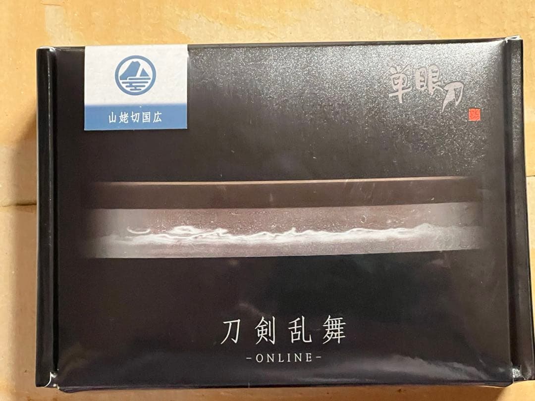 【年末年始値下げ】山姥切国広ver. 単眼刀×刀剣乱舞-ONLINE-