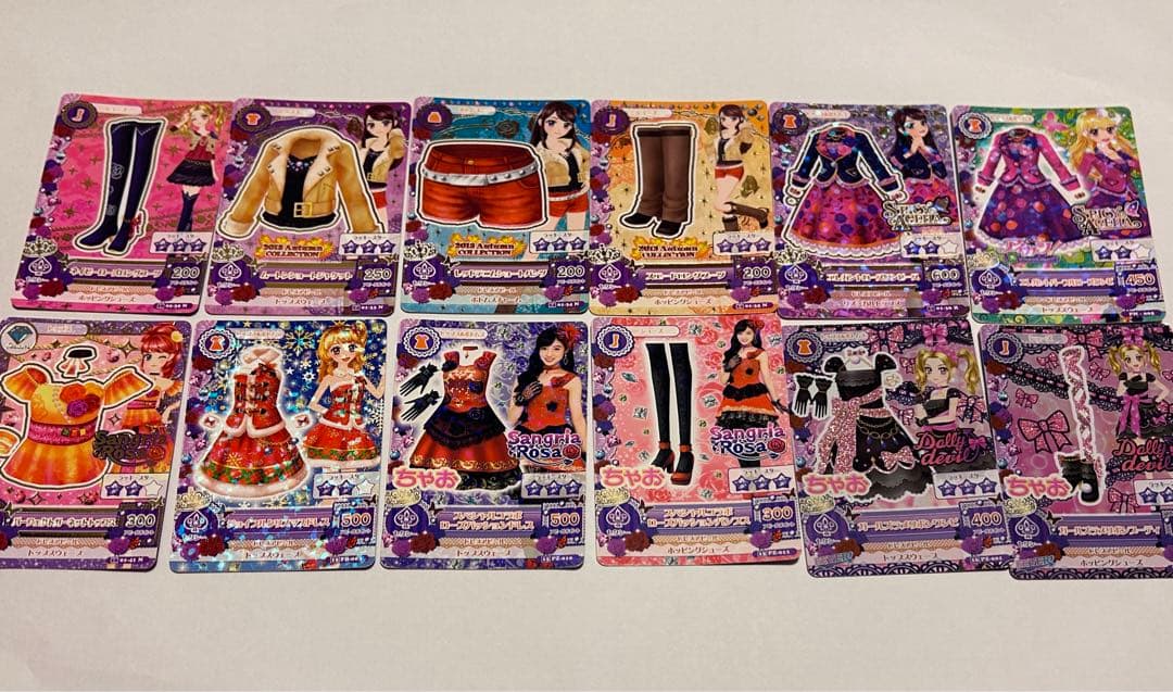 アイカツカード　プレミアム　レア　セクシー　セット