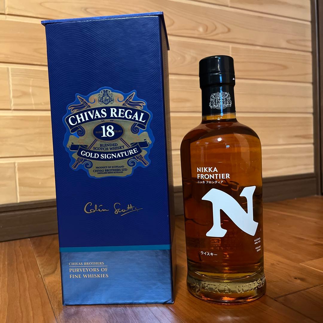 ウイスキー Chivas Regal 18 & Nikka Frontier