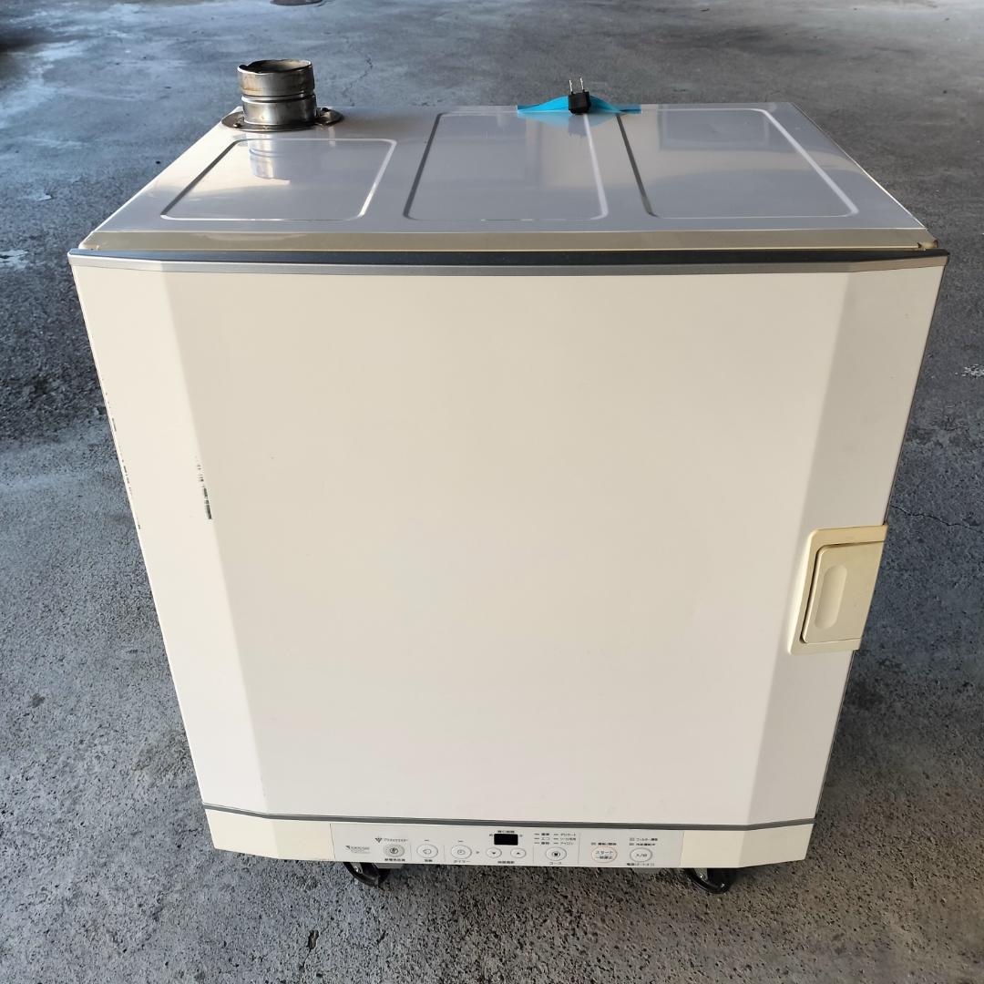 送料無料 Rinnai RDT-52S-2 ガス衣類乾燥機 幹太くん 都市ガス用