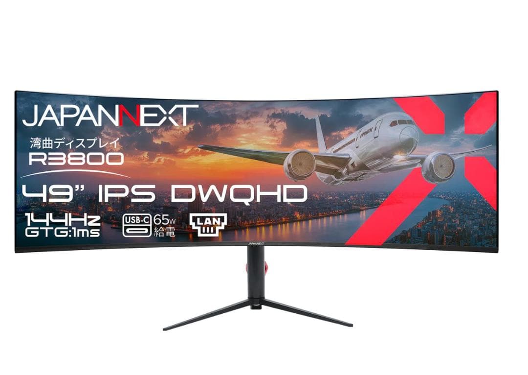 【新品】JAPANNEXT 49型 JN-IPS49G144DQ-HSC6-L