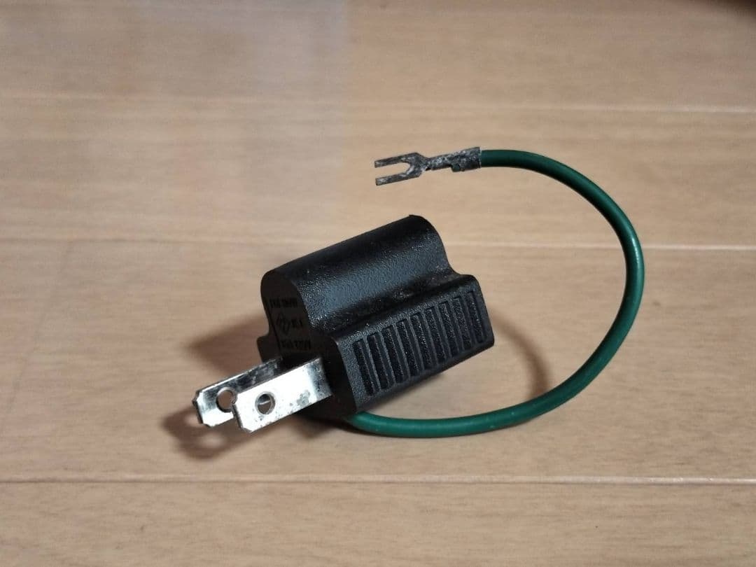 エーハイム 殺菌灯 リーフレックス UV 350