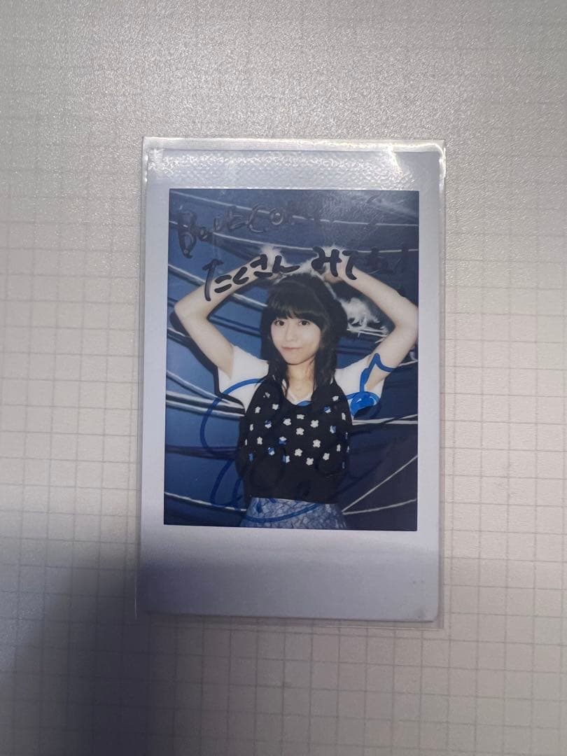 水瀬いのり 直筆サイン入りチェキ