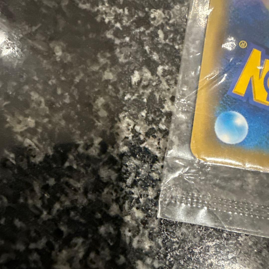 h*9様 ピカチュウ ポケモンカード ミュウツーの逆襲　未開封