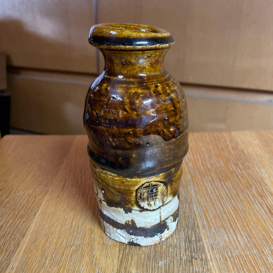 中島勝乃利　飴釉織部徳利　箱なし