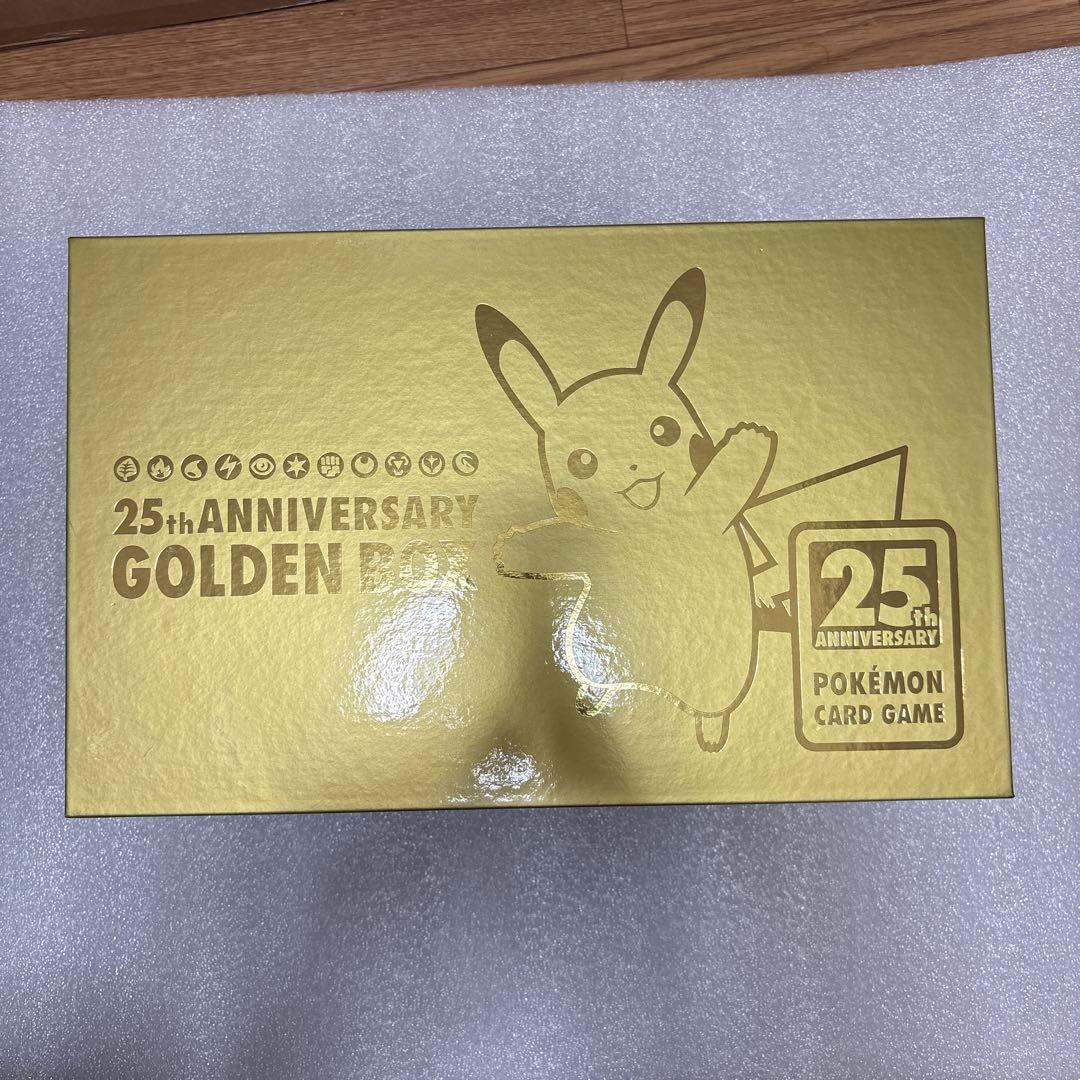 プロモ4種付き ポケモンカードゲーム 25周年記念ゴールデンボックス