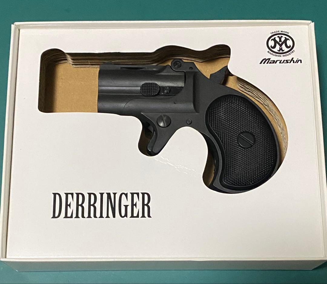 マルシン　ミニミニデリンジャー ガスガン　エクセレントHW