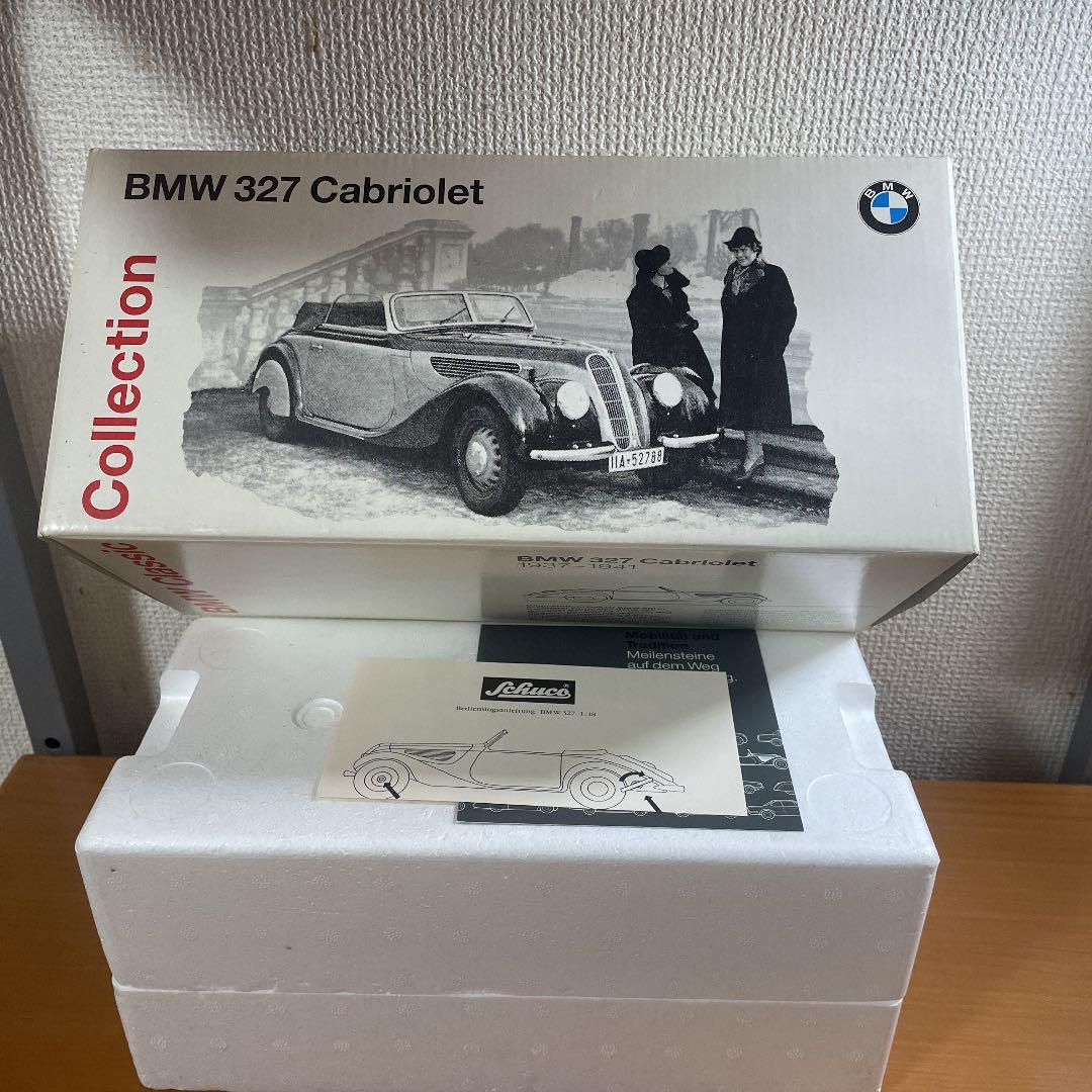 ミニカー BMW 327