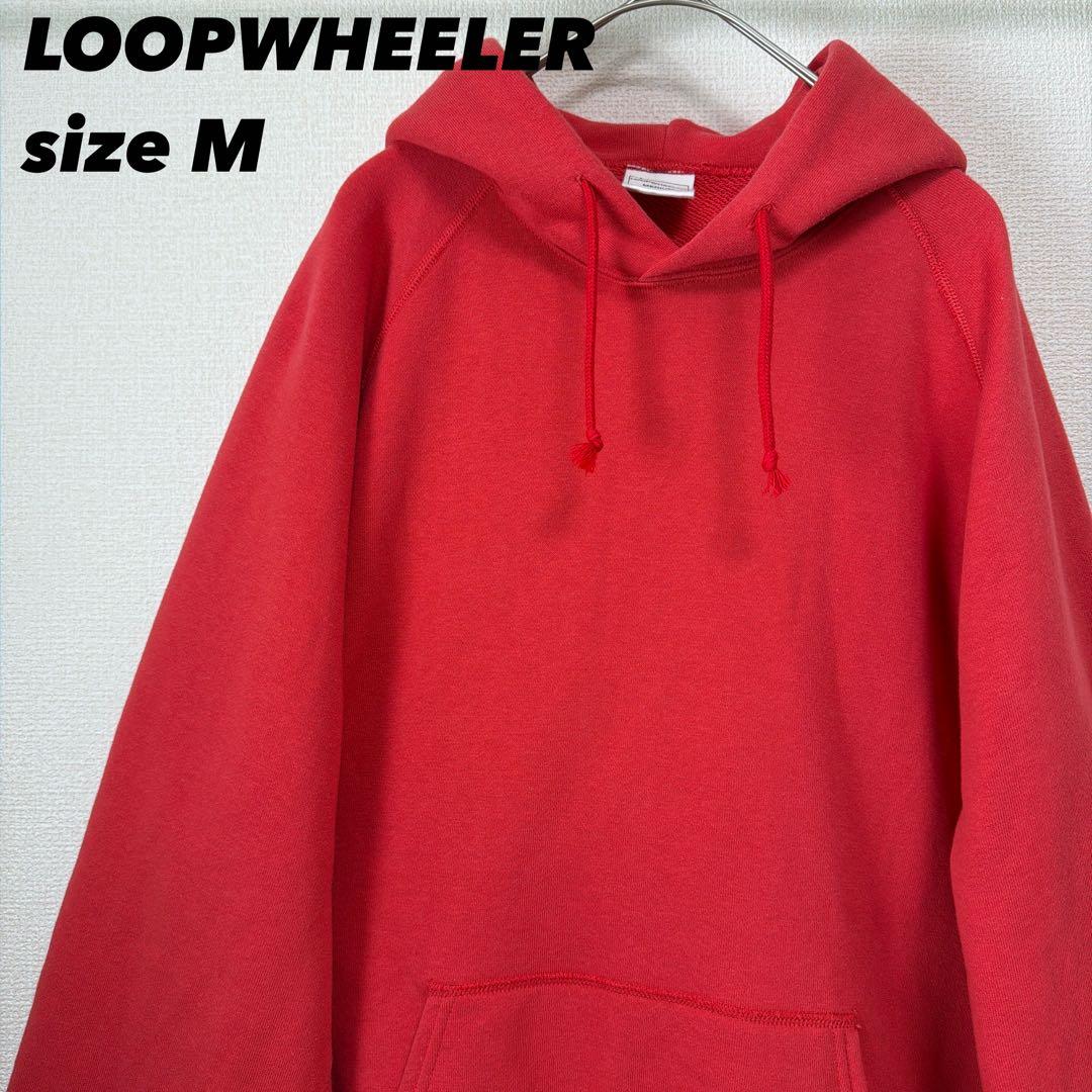 【希少 入手困難】ループウィラー　レッド　パーカー