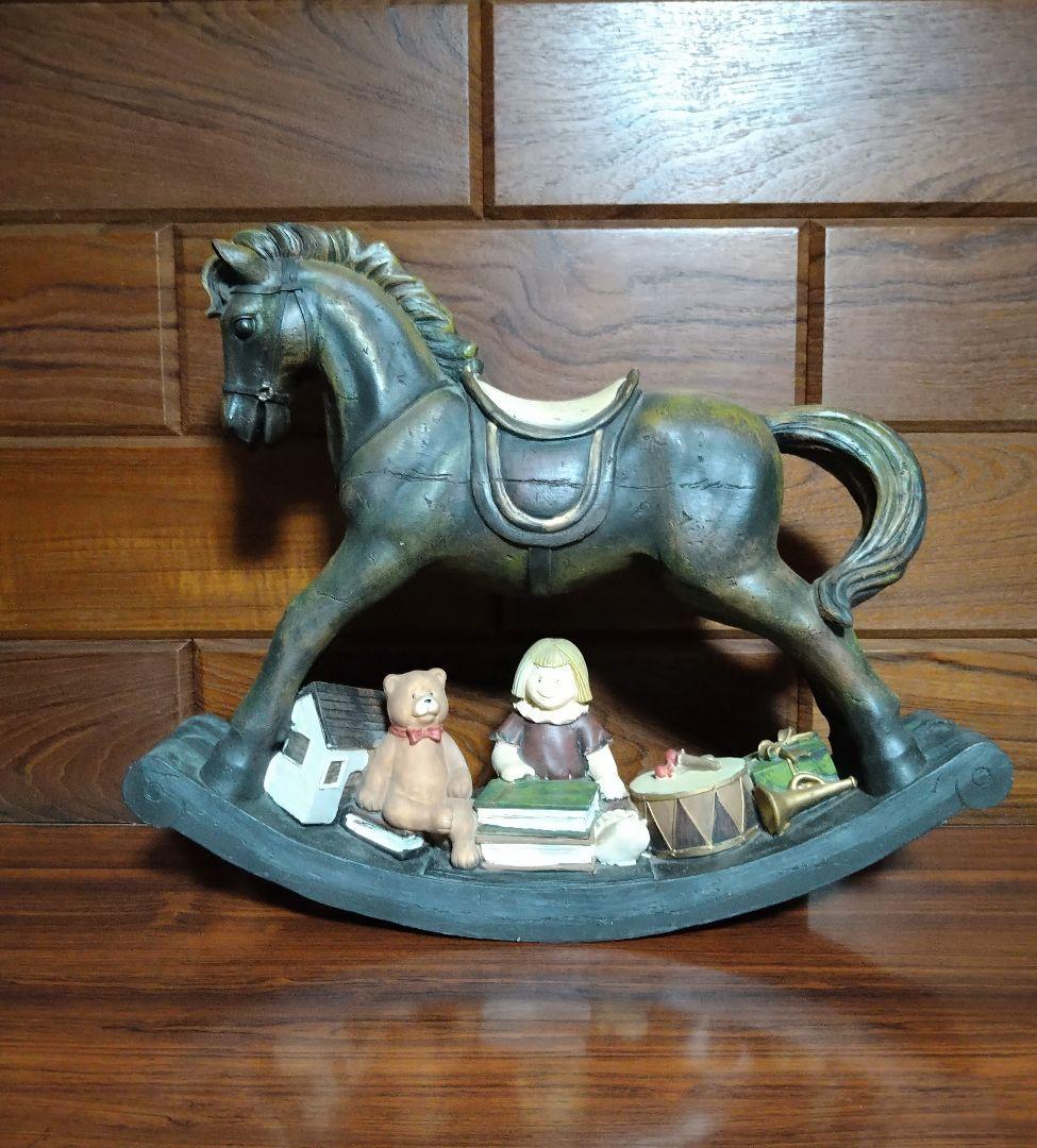 木馬　ロッキングホース