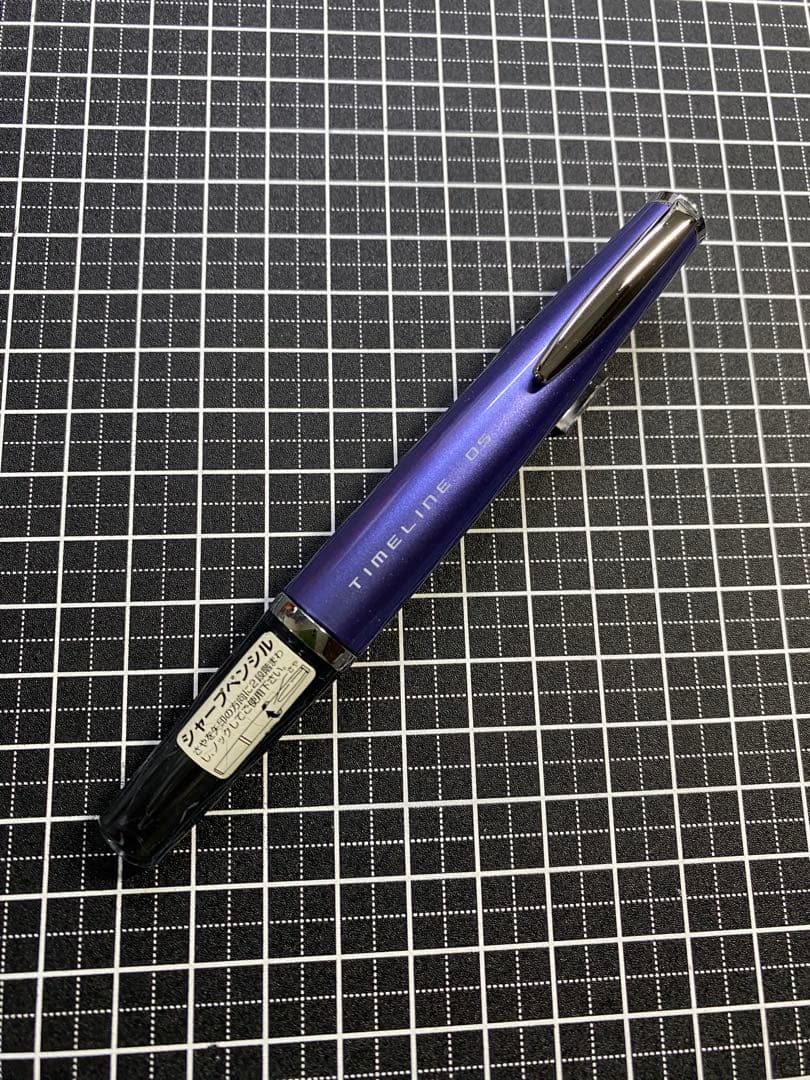 PILOT TIMELINE Lavender-Blue シャープペンシル