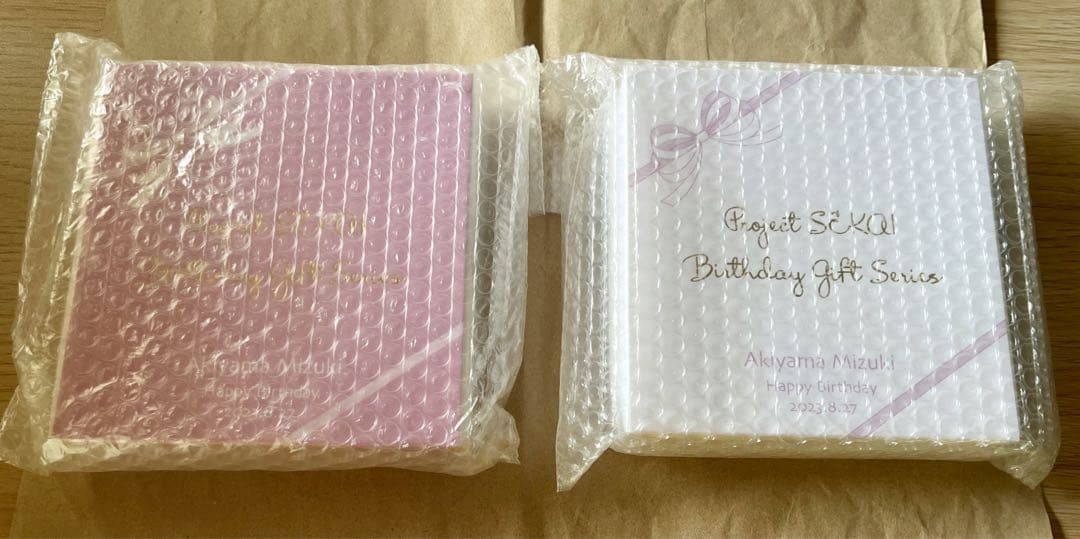 プロセカ　バースデーギフト　お返し　2023　ニーゴ　暁山瑞希　1回目　2回目