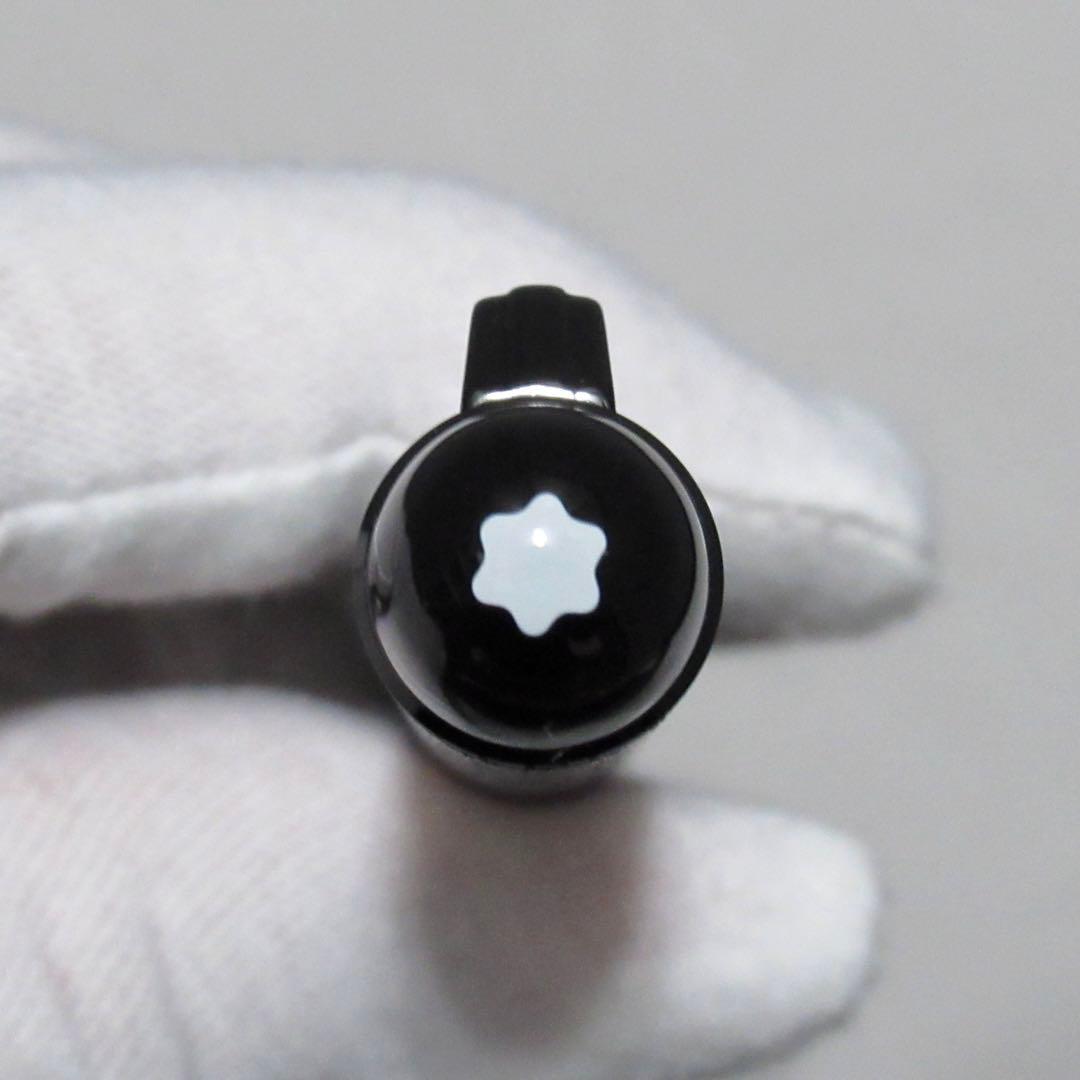 モンブラン ボールペン スターウォーカー ブラックコスモス 129294