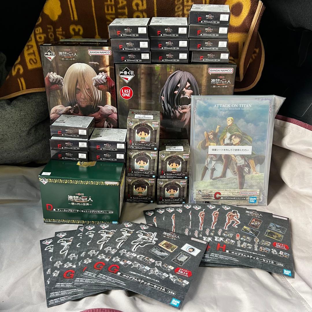 一番くじ 進撃の巨人 女型＆エレン セット