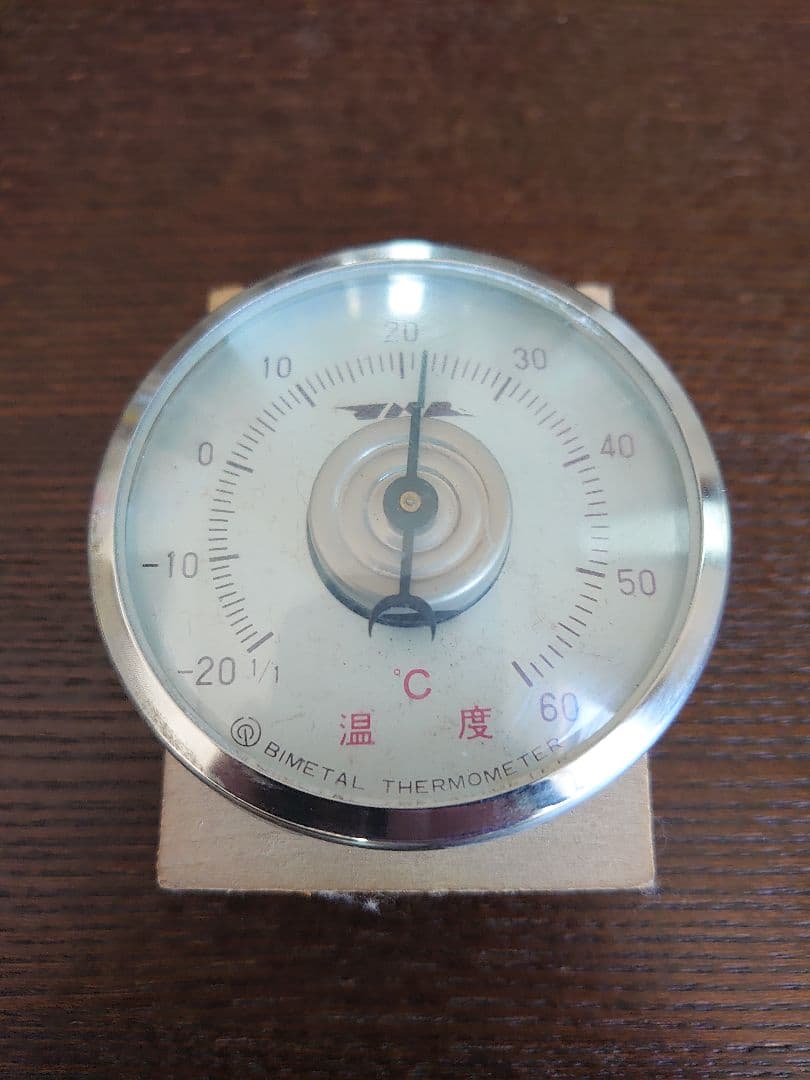 国鉄 温度計