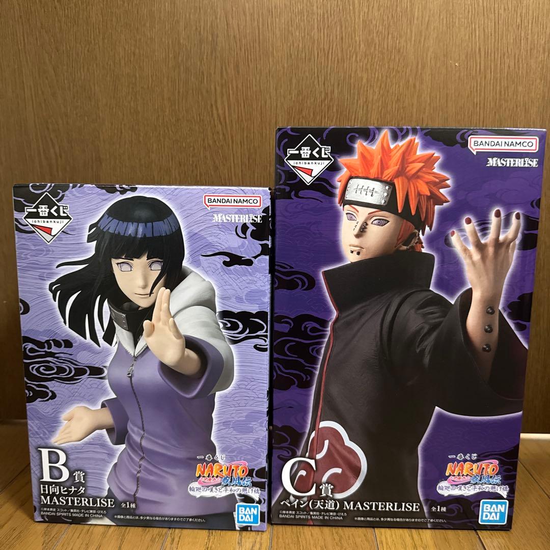 ヒナタ・ペインフィギュアセット