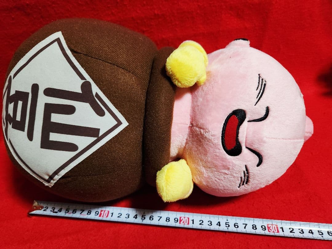 編集中　ドラゴンボール　ぬいぐるみ　３種 　七龍球Z　カリン様　プーアル