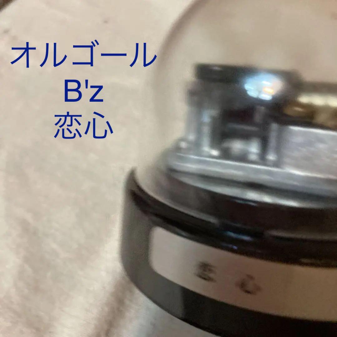 オルゴール　恋心　B'z ビーズ　奏で確認済み