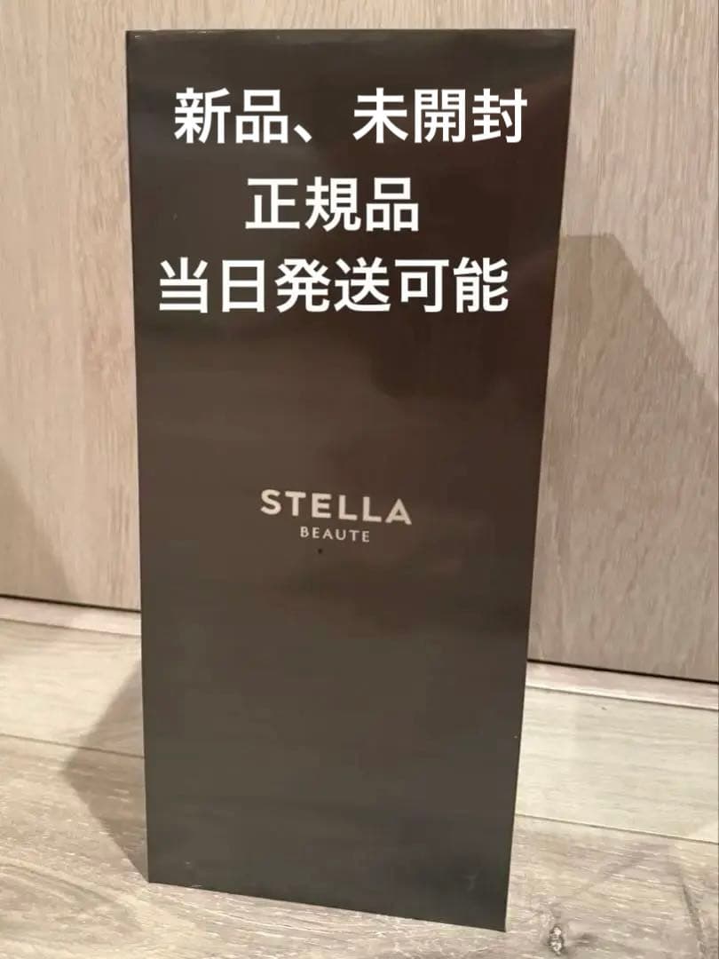 ステラボーテ レーザー&EMSリフトブラシ PRO 美顔器 EMS リフトアップ