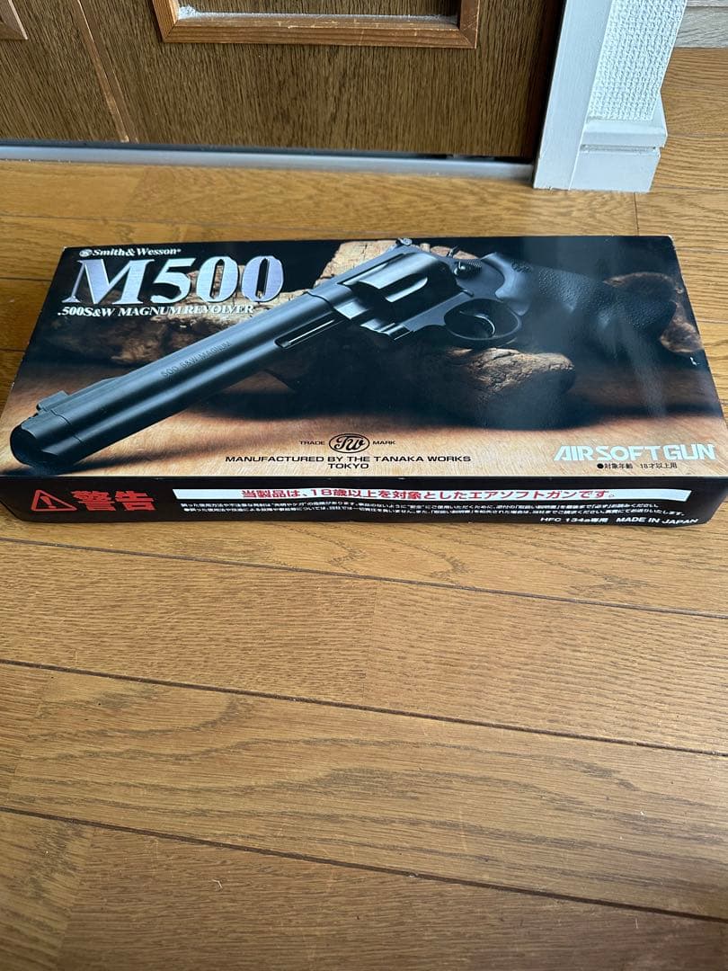 タナカ S&W M500 8 3/8インチ ガスリボルバー　マグナムリボルバー