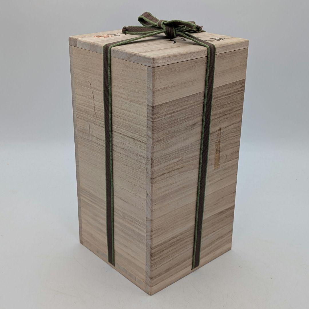 石田安弘 備前焼 耳付花入 共箱共布栞 花器 フラワーベース 花瓶 華道具 花生