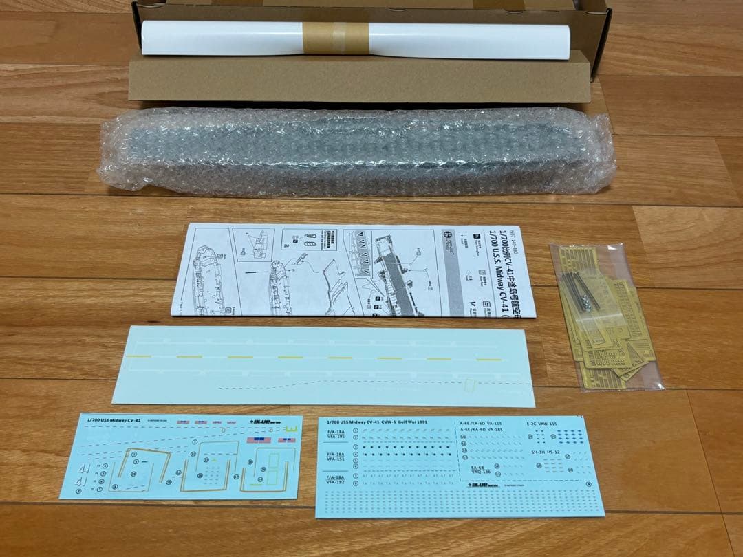 オレンジホビー 1/700 アメリカ海軍空母 CV-41 ミッドウェイ 1991