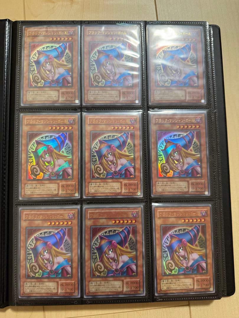 遊戯王 ブラックマジシャンガール まとめ ファイル付き
