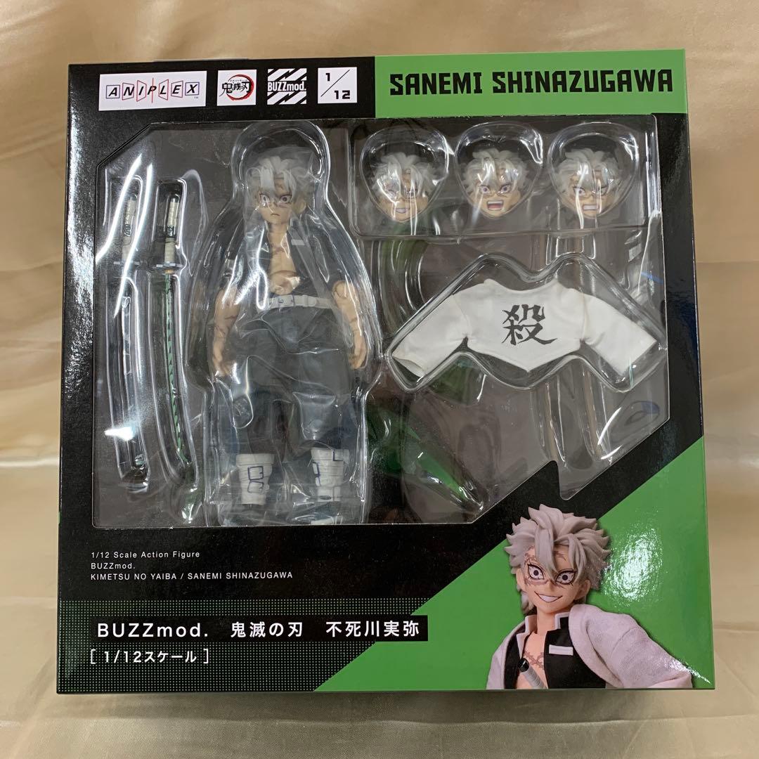 BUZZmod. 不死川実弥 「鬼滅の刃」 1/12 アクションフィギュア