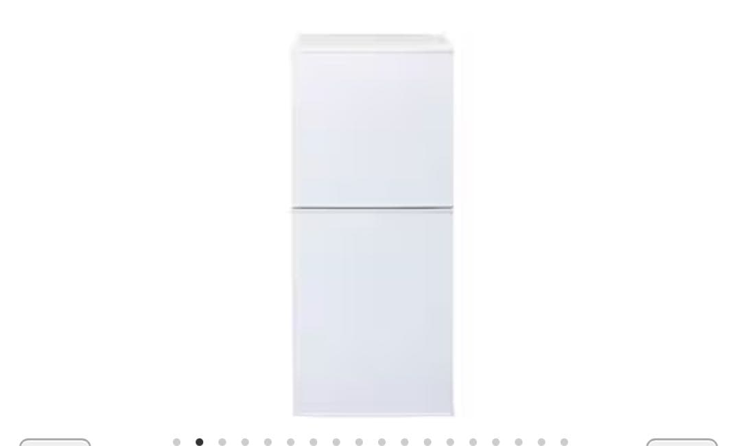 専用ページ‼️上冷蔵下冷凍 冷蔵庫 2ドア