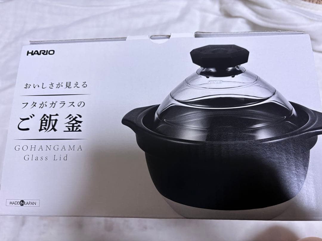 HARIO Gohangama Glass Lid GNR-200 2~3合用