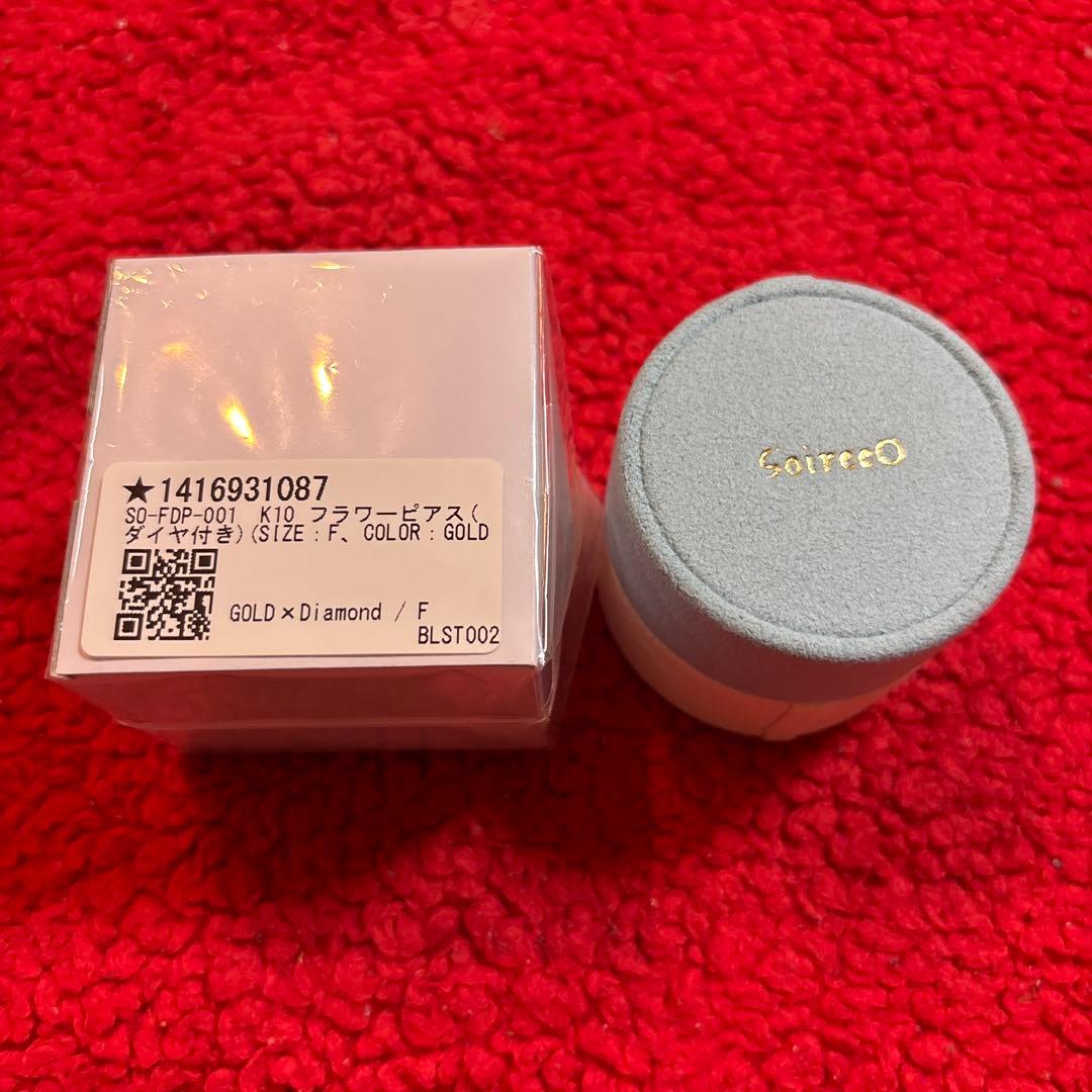 ソワレオー　soireeo 西島隆弘　Nissy ピアスK10 ダイヤモンド