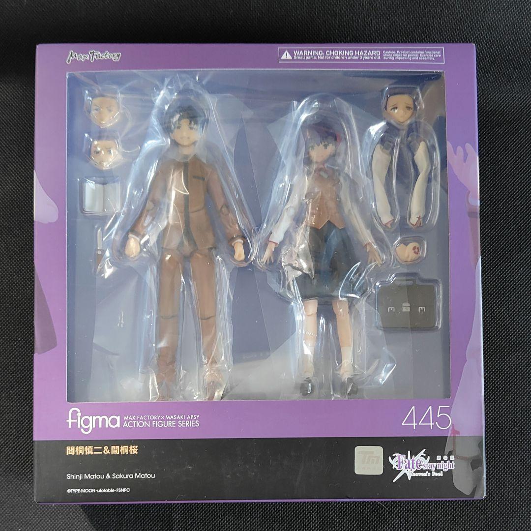 figma 間桐慎二　間桐桜　未開封