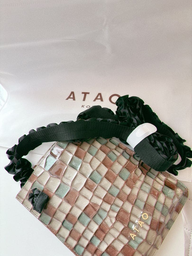 【新品未使用】ATAO アドリアエメラルド ショルダーバッグ 福袋