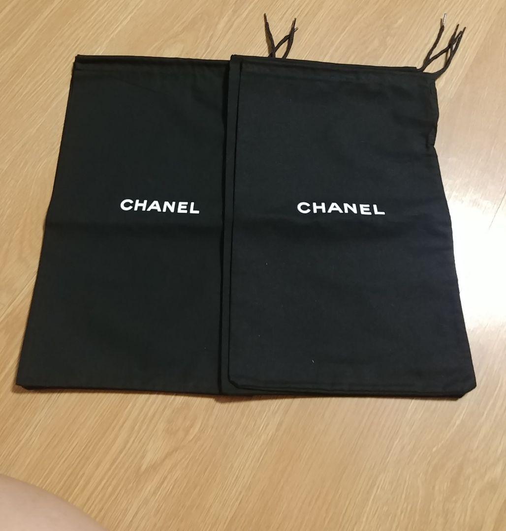 シャネル ダスト8枚
