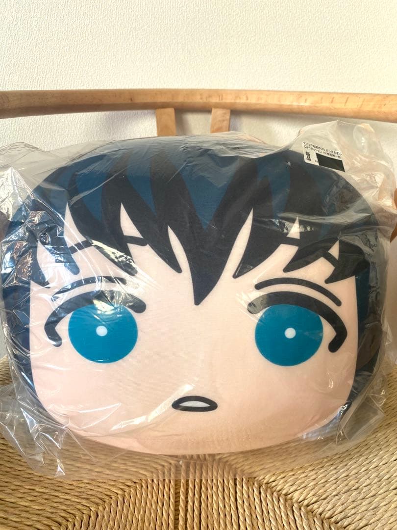 【めめ】鬼滅の刃　ビッグおまんじゅうクッション　時透無一郎　冨岡義勇