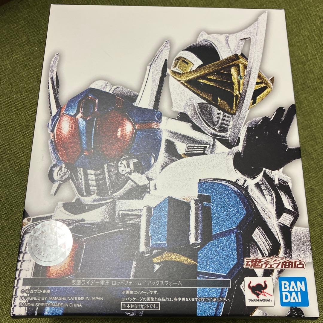 仮面ライダー電王 ロッドフォーム アックスフォーム 真骨彫