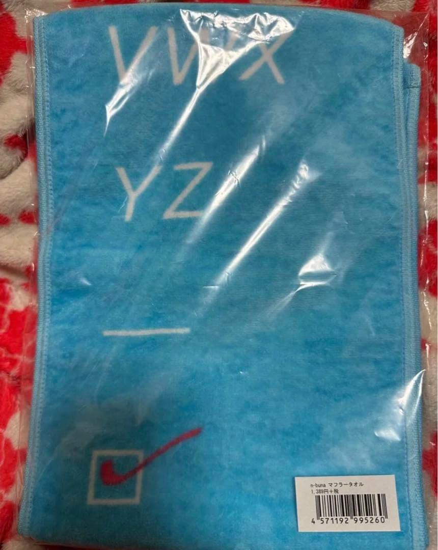 n-buna タオル 月を歩いている 2016 ライブグッズ ヨルシカ